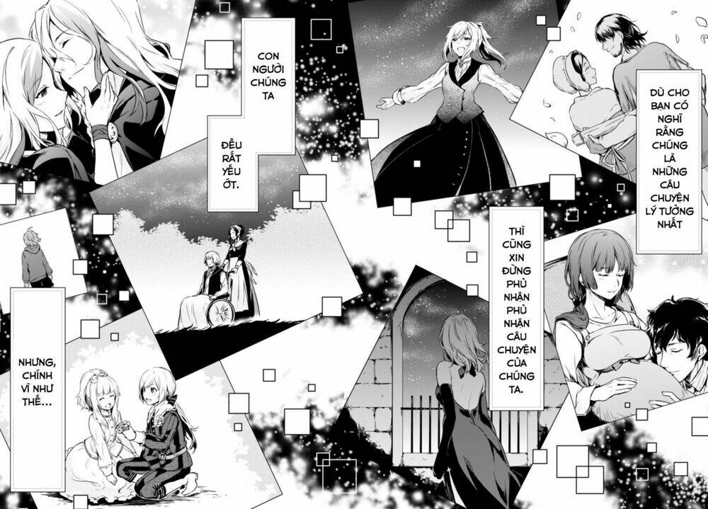 nein ~ 9th story ~ chapter 14 12