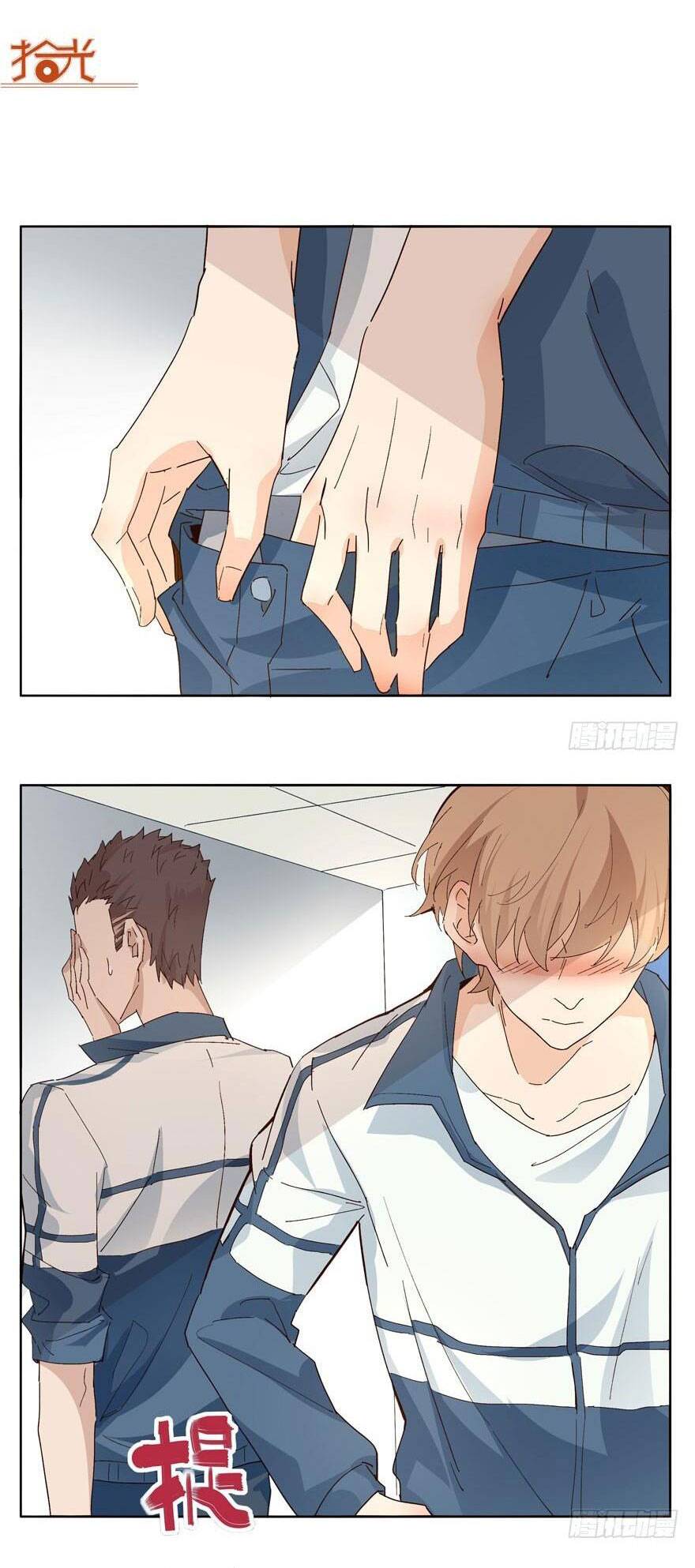 thập quang chapter 19 9