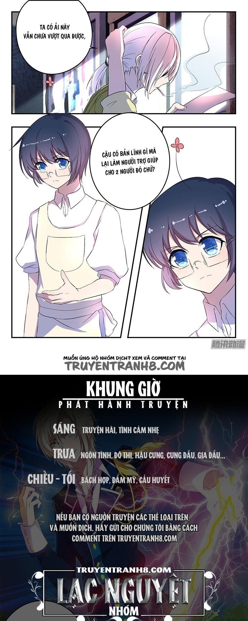 đầu bếp ma pháp của hoàng tử chapter 15 11