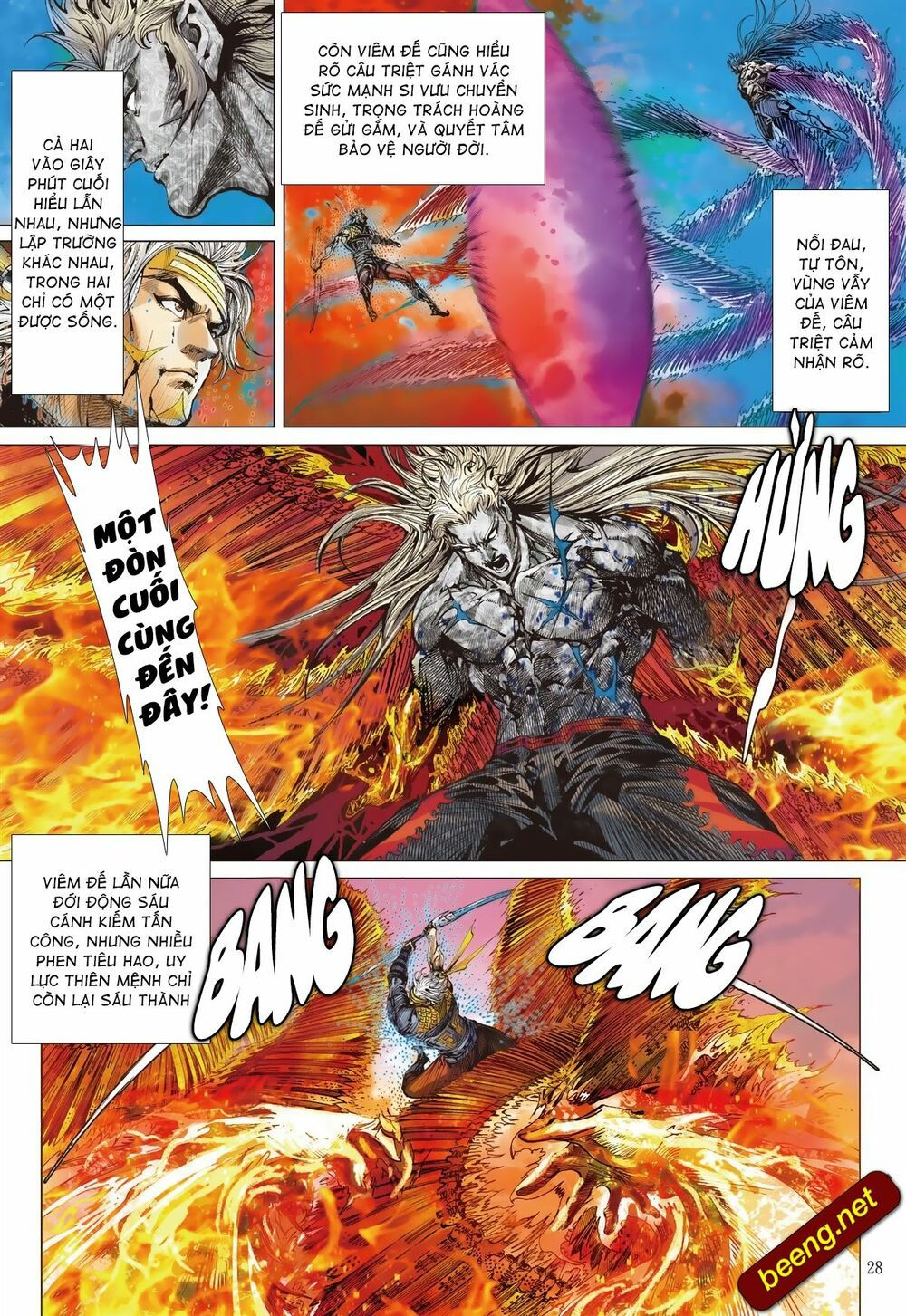 sơn hải kinh truyện chapter 224 27