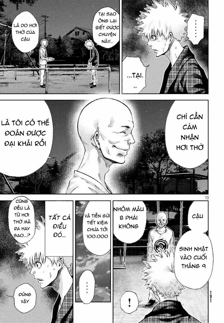 aishiteimasu, kyouko-san. chapter 10 16