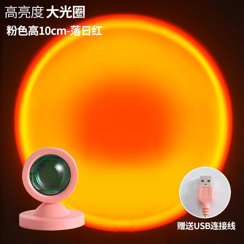 Phong cách mới nhất của ánh sáng hoàng hôn, bầu không khí hoàng hôn, chụp ảnh hoàng hôn, ánh sáng lấp đầy nhiếp ảnh, trạm độc lập chiếu sáng phòng ngủ của người nổi tiếng trên internet