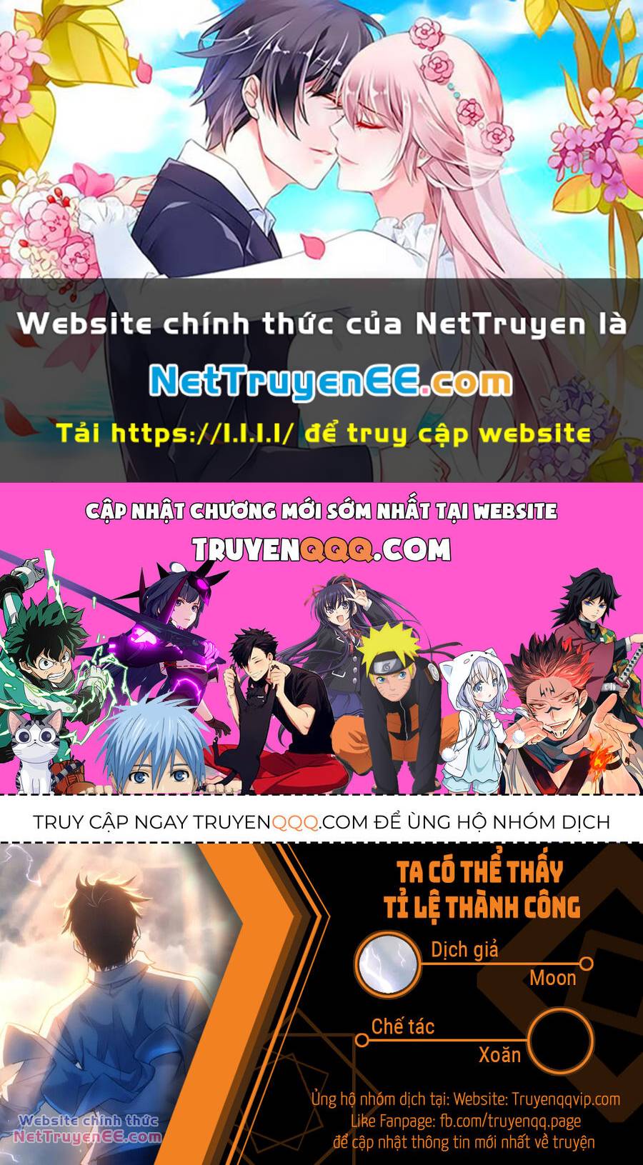 ta có thể thấy tỉ lệ thành công chapter 199 1