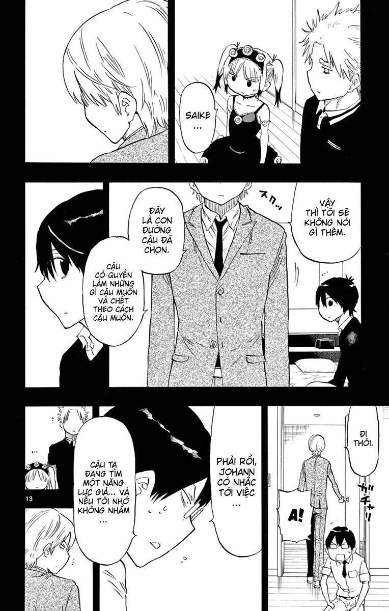 saike mata shite mo chapter 53 17