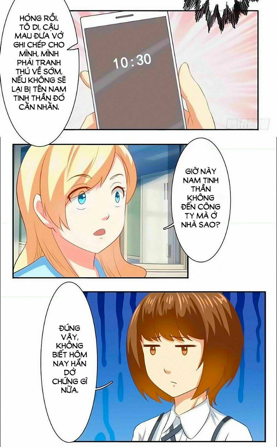 cô vợ bé nhỏ của boss chapter 42 16