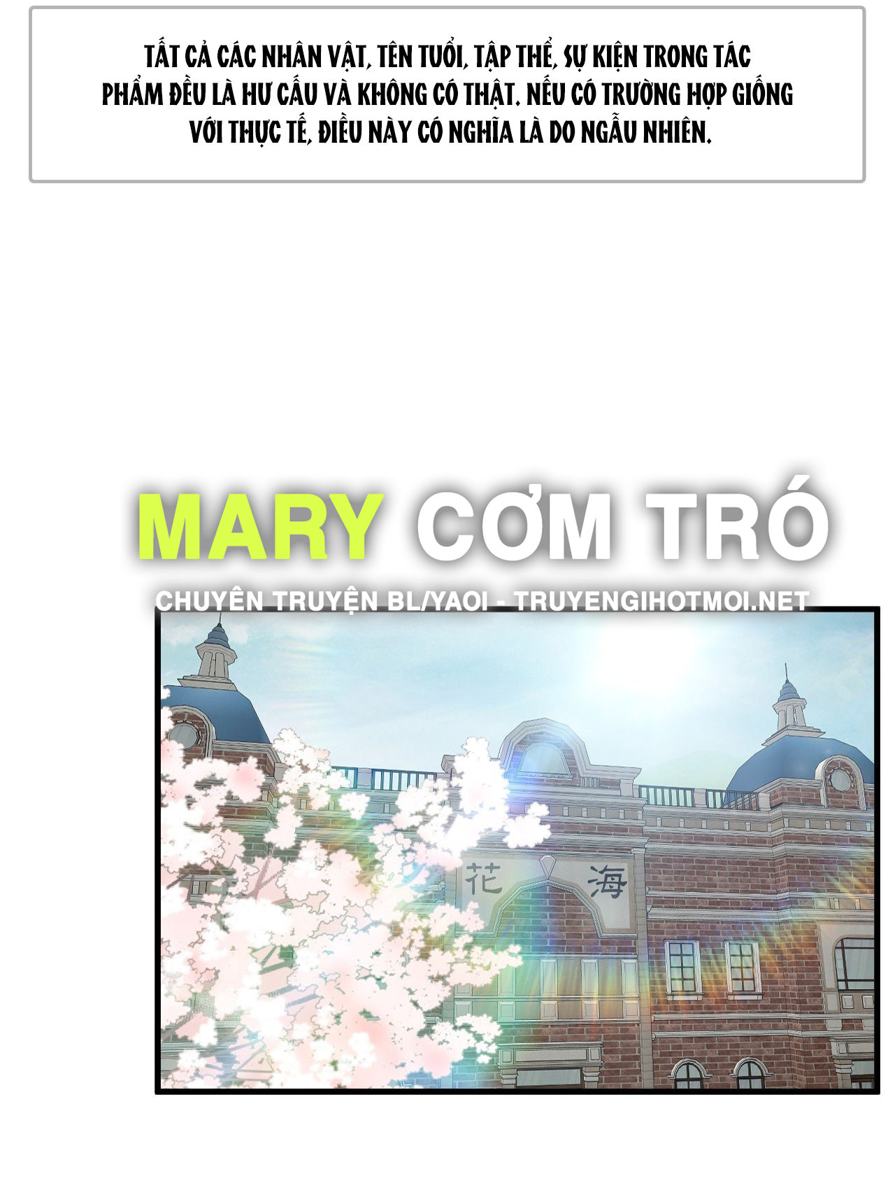 [15+] hoa vẫn chưa nở chapter 1.1 1