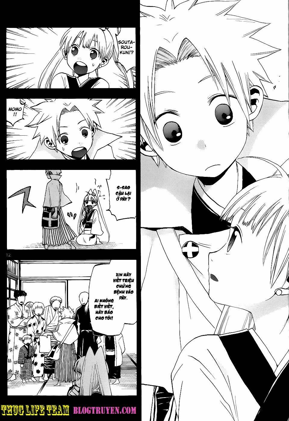 kaitai shinsho zero chapter 22 15