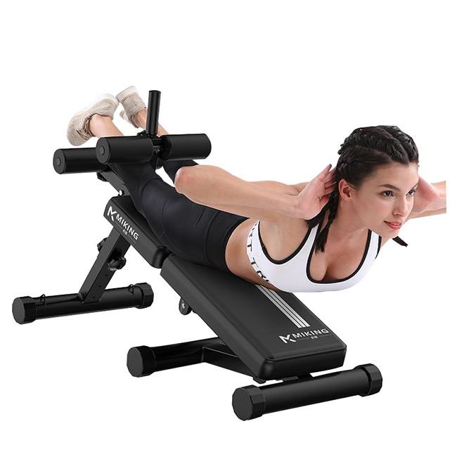 Ghế tập bụng đa năng MK-BS028 Khởi Nguyên Sport