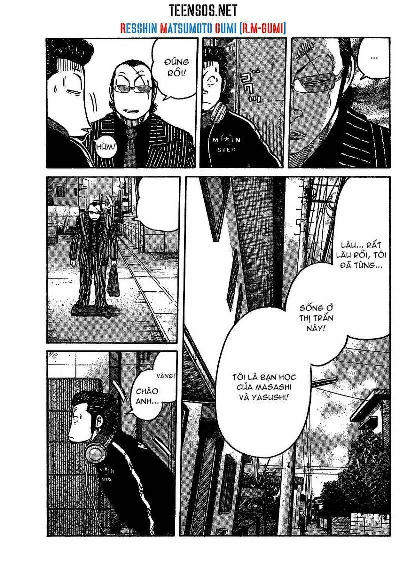 worst gaiden chapter 1 7