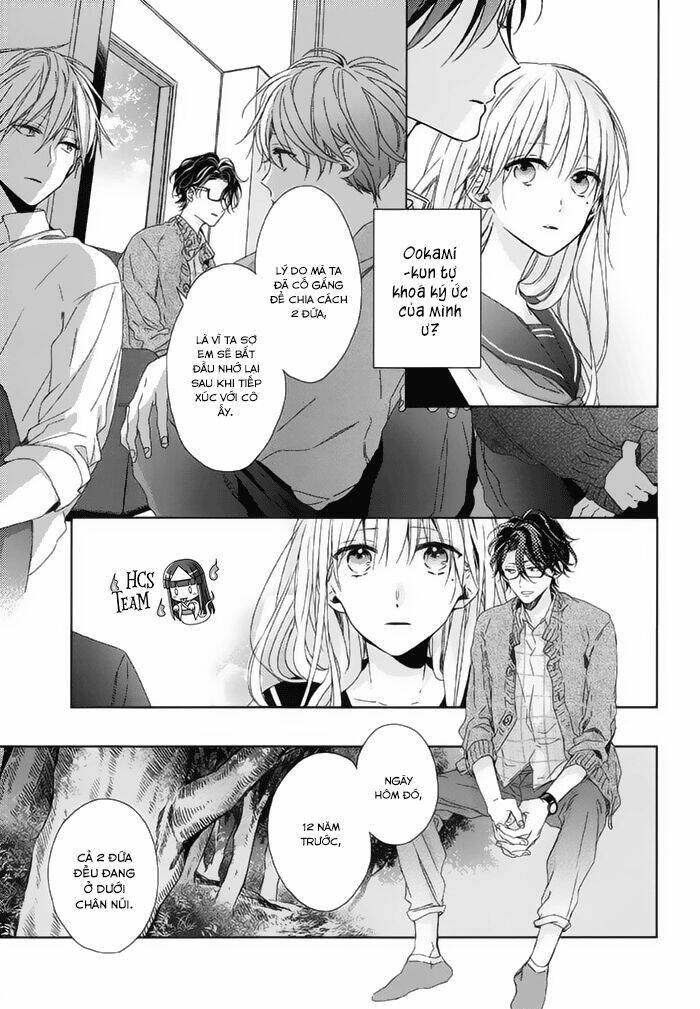 watashi no ookami-kun chapter 16 13