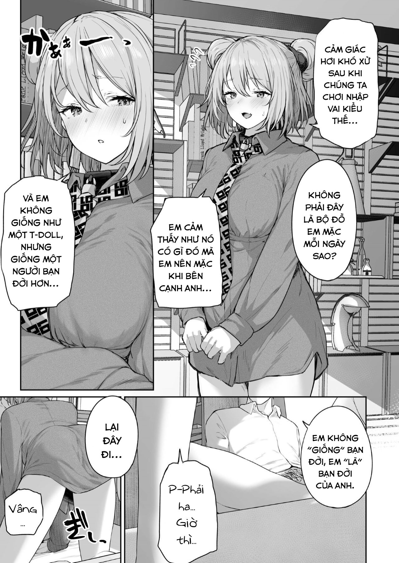 [18+] yuiitsu muni no mono nan dakara chapter 1 16