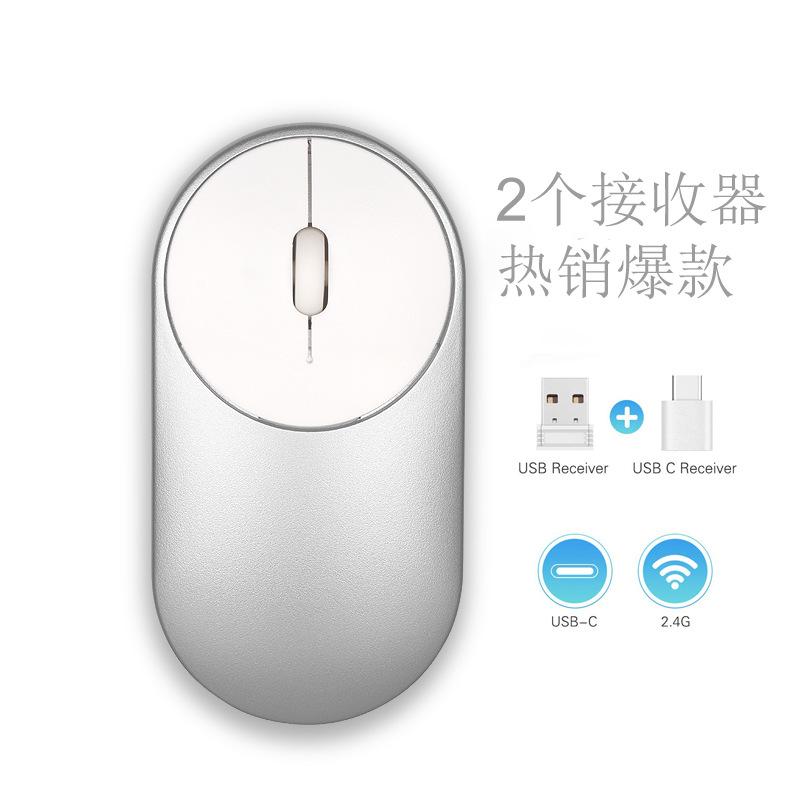 Chuột không dây 2.4G thuận lợi nhất USB + đầu thu kép Type-C điện thoại máy tính bảng giao diện Type-C văn phòng di động phổ thông