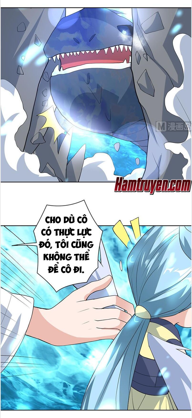 tối cường thần thú hệ thống chapter 198 15