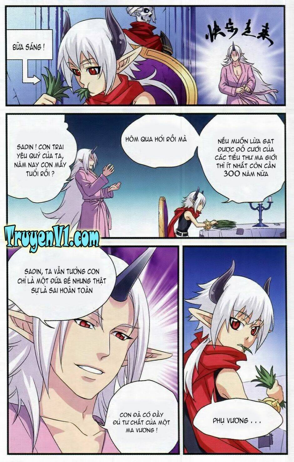 ma vương quản gia chapter 8.5 5