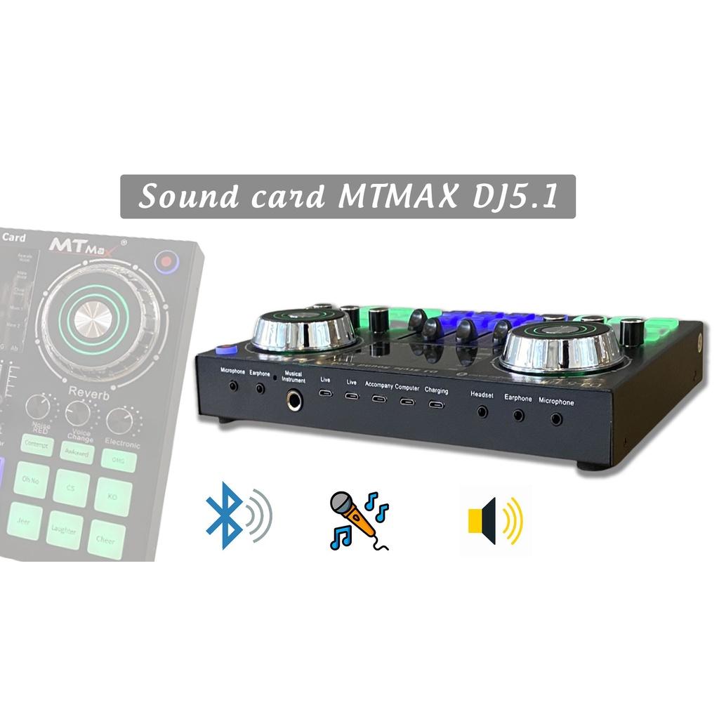 Soundcard DJ 5.1 tích hợp nhiều chức năng đặc biệt - thiết kế vỏ ngoài bằng hợp kim &amp; nhưa cao cấp.