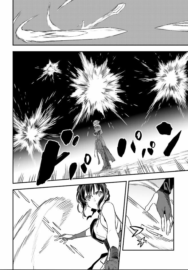 fate/strange fake chapter 22 4