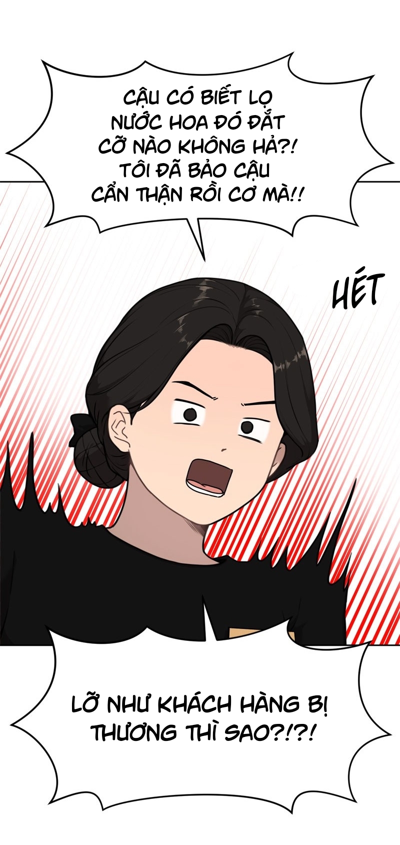 the hip guy chapter 2 56