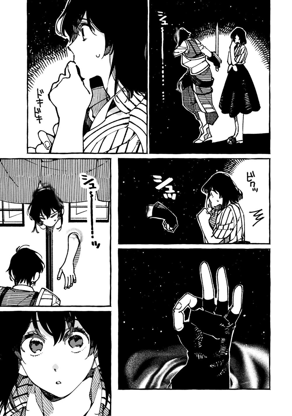 ẩm thực đến từ thế giới khác chapter 19.1 9