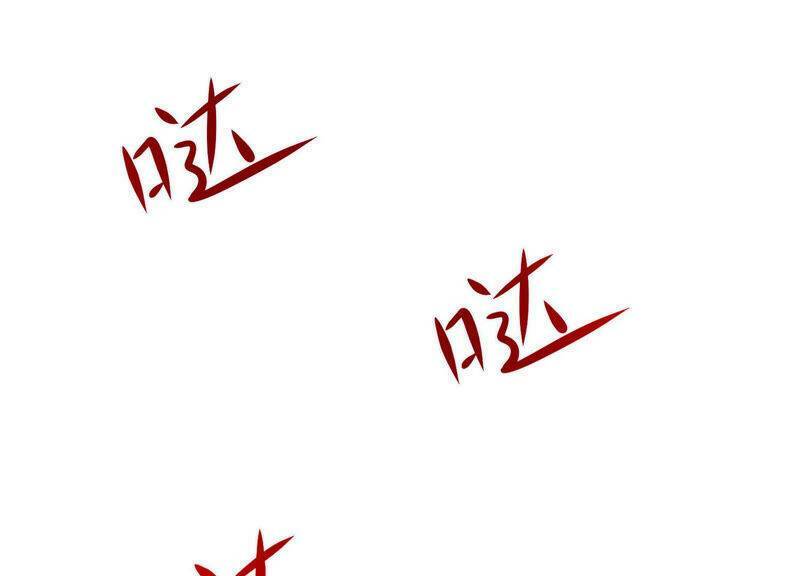 đội cứu hỏa yêu linh chapter 5 35