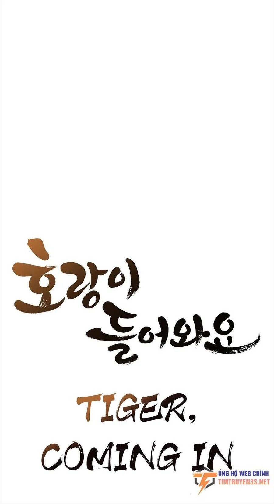 sự lụi tàn của usuzumi chapter 70 12