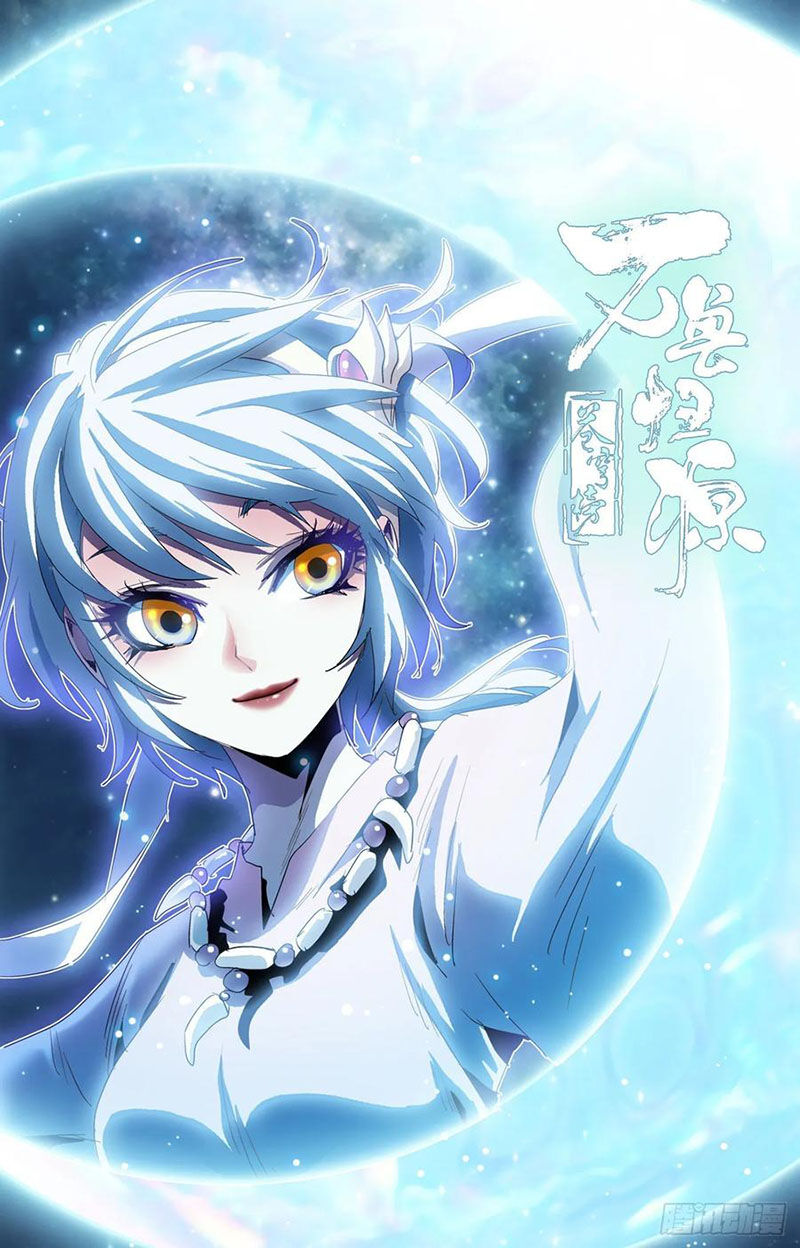 thương khung bảng chi vạn thú quy nguyên chapter 78 1