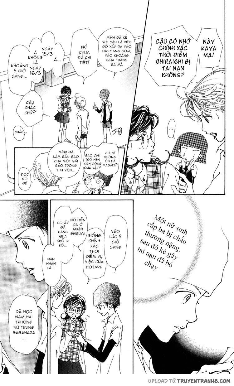 kagen no tsuki - last quarter chapter 6 19