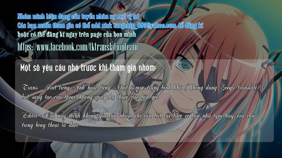 akarui sekai keikaku chapter 20 2