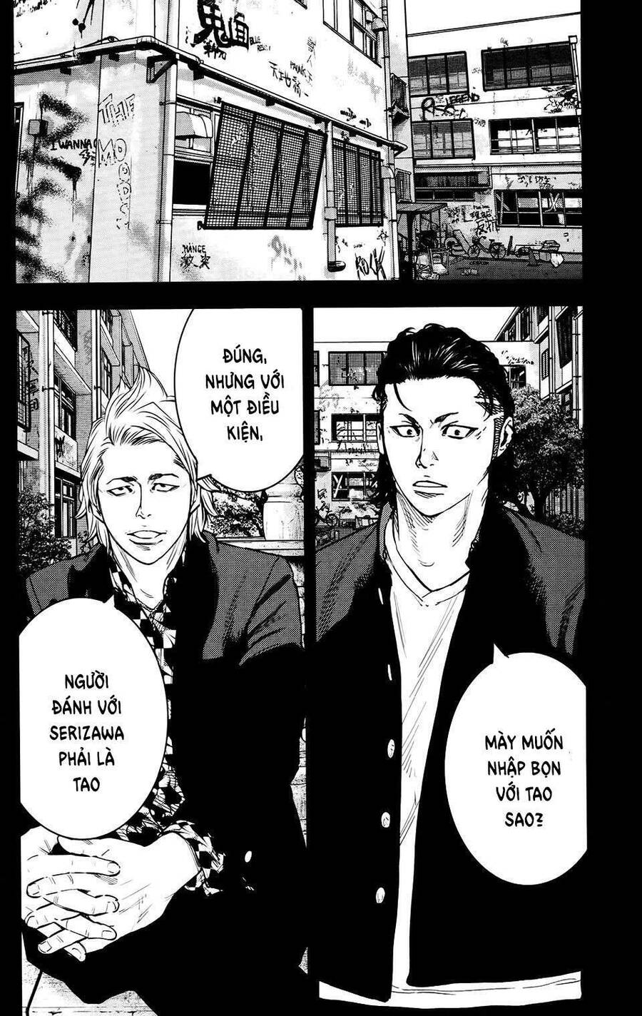 crows zero 2 suzuran x housen chapter 24 4