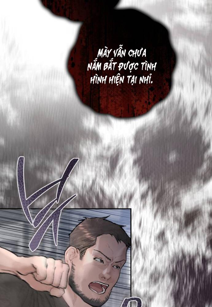 my demon chapter 2 16