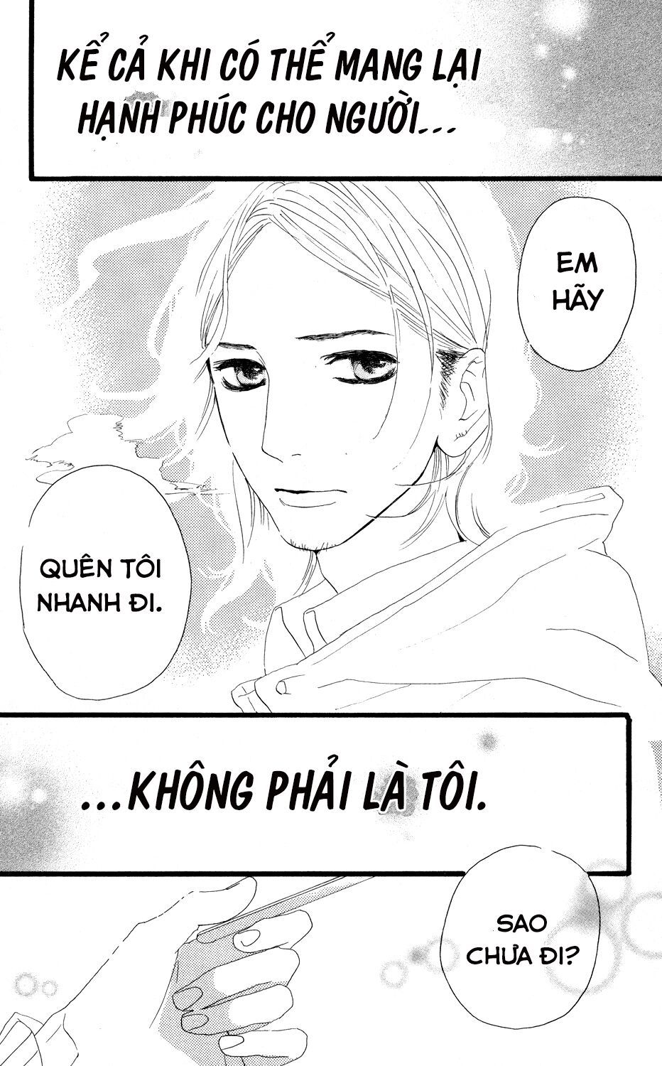 sugars (yamamori mika) chapter 4 29