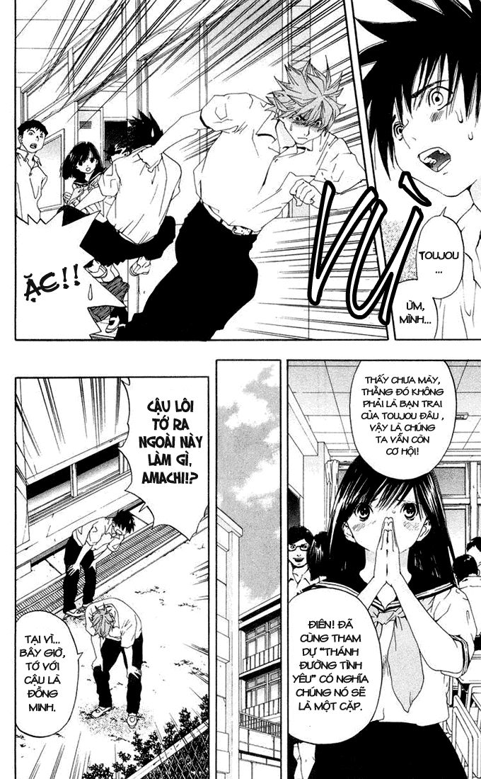 quần lót dâu tây - east side story chapter 143 4