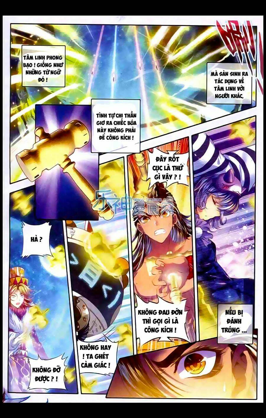 đấu la đại lục ngoại truyện thần giới truyền thuyết chapter 9 8