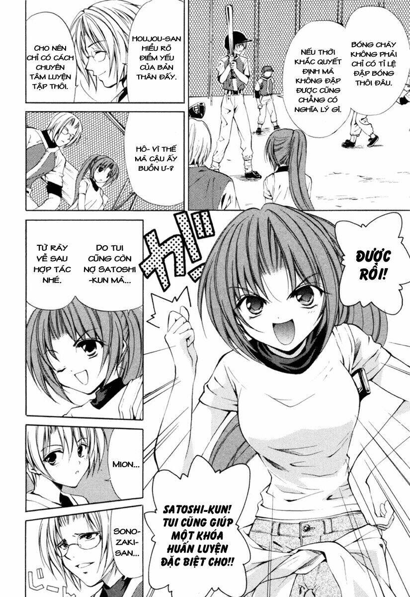 higurashi no naku koro ni kai - meakashi-hen chapter 2 23