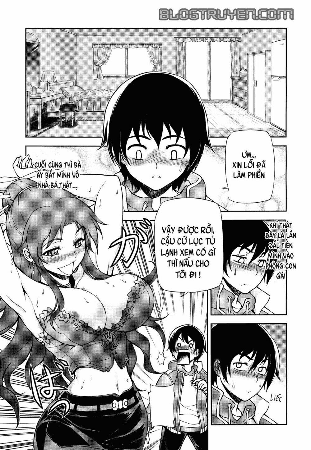 koimoku chapter 1.1 10