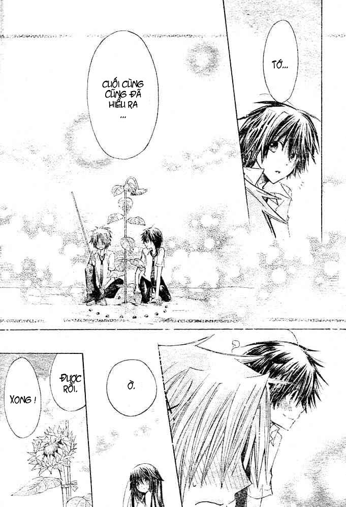 kokoni iru yo chapter 19 21