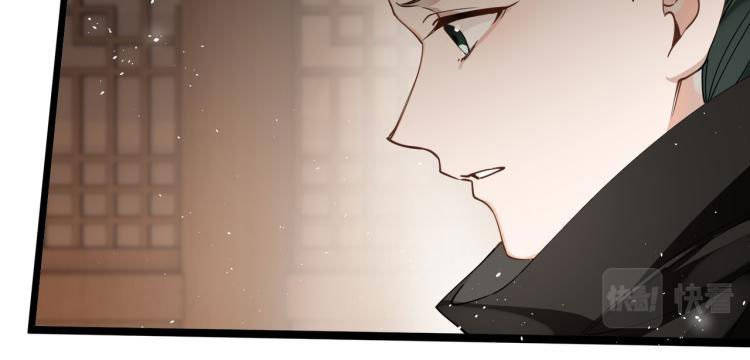 phế vật công chúa muốn nhặt chồng chapter 44 9