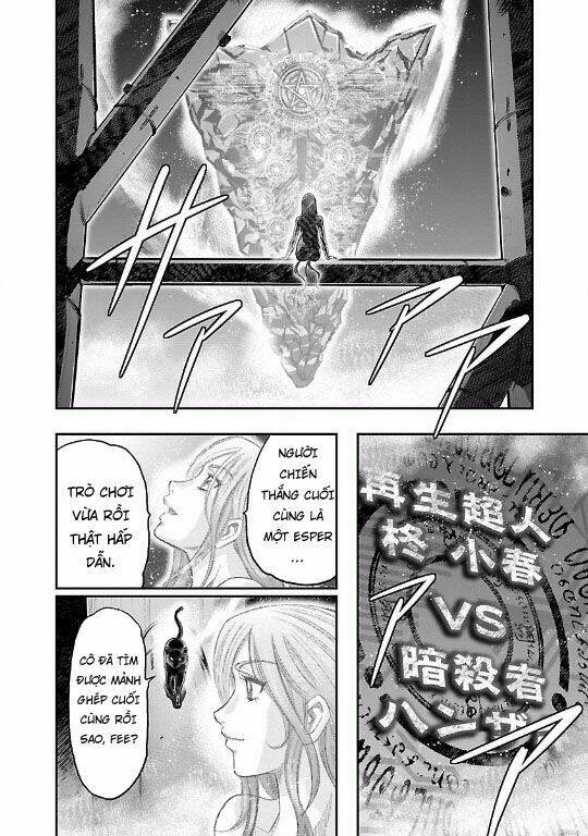 choujin sensen chapter 15 42