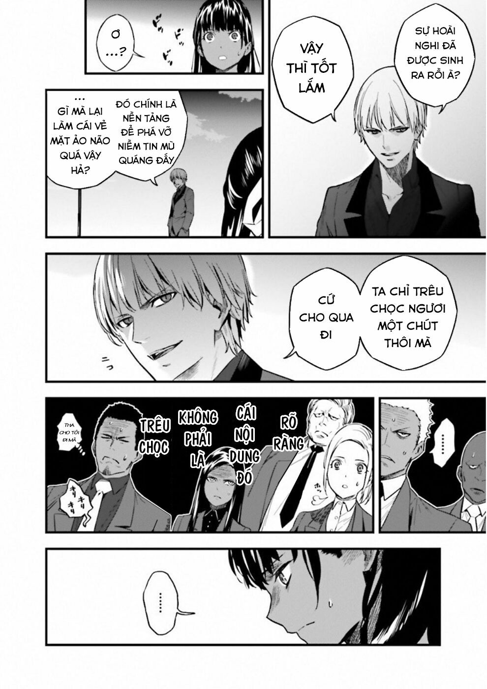 fate/strange fake chapter 17 23