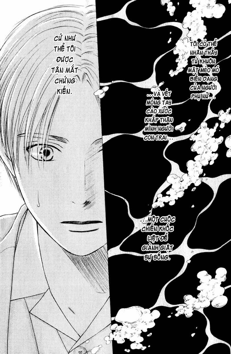 kare kano hajimemashita chapter 87 6