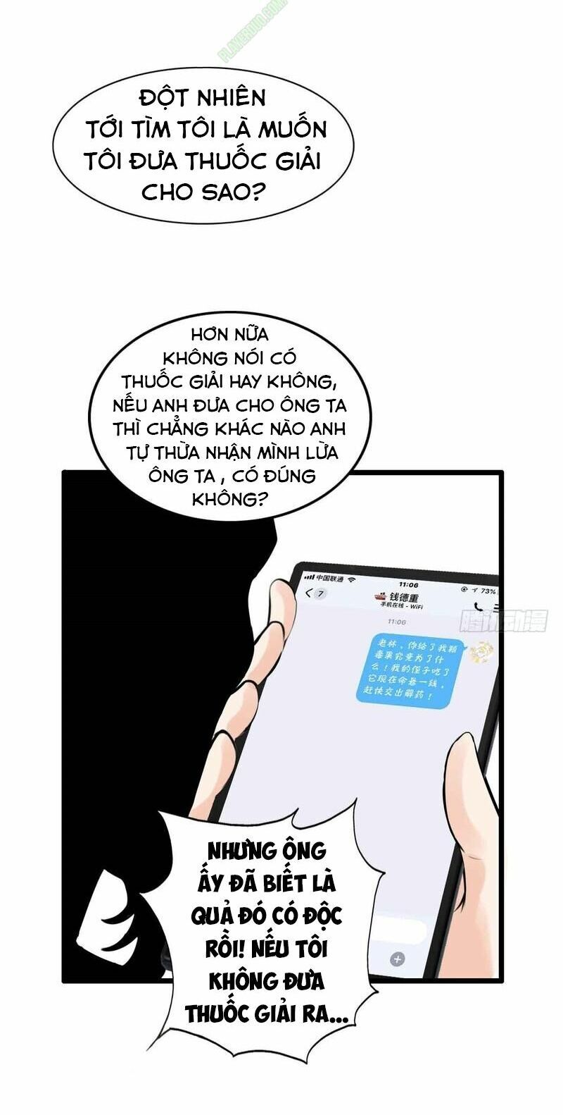 nhóm giao lưu của địa phủ chapter 49 29