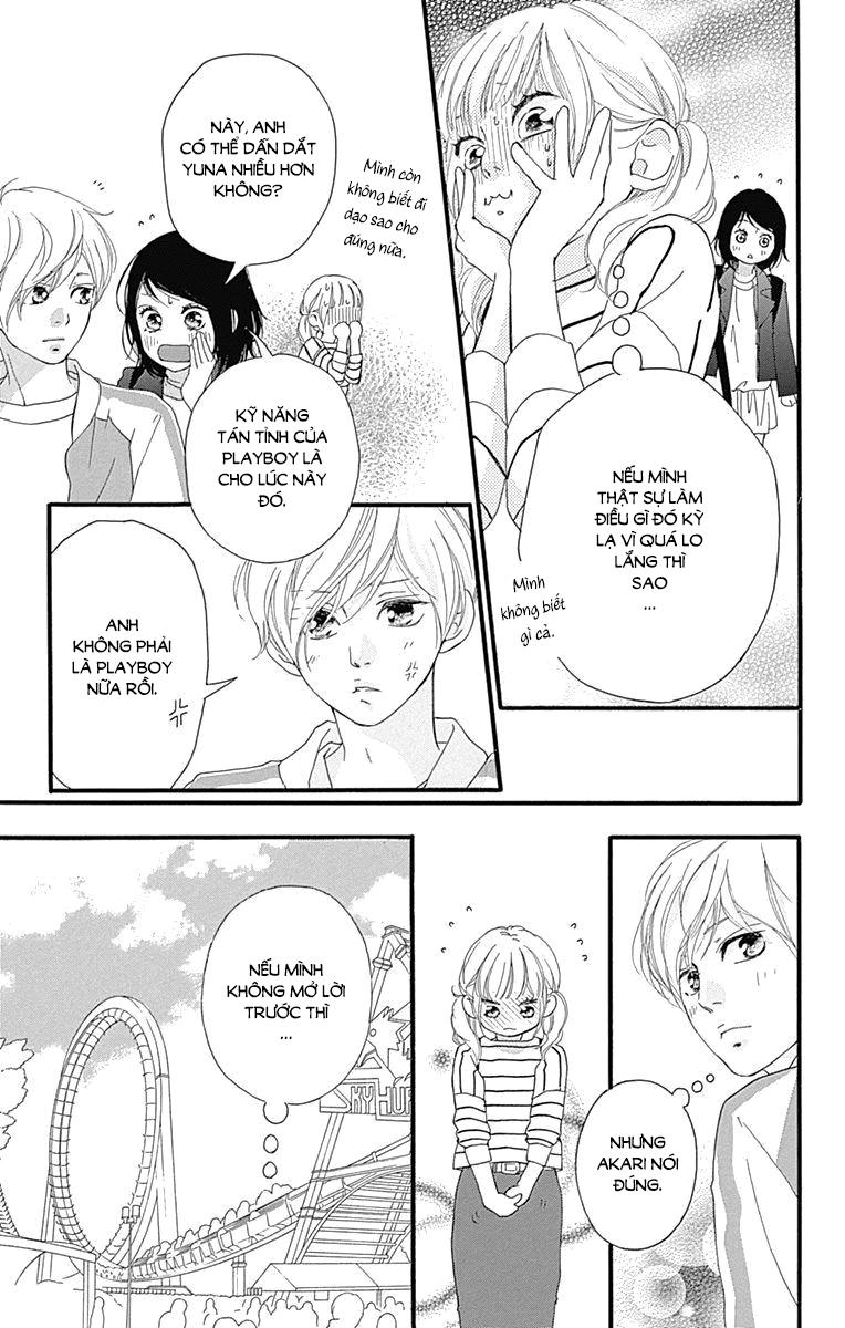 omoi, omoware, furi, furare chapter 28 7