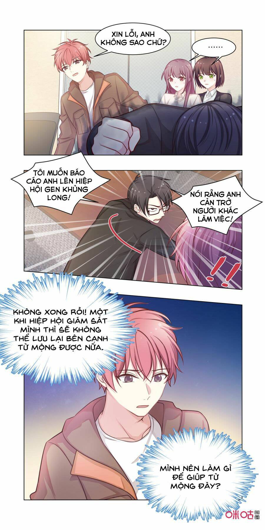 hướng dẫn nuôi một chú khủng long chapter 16 6