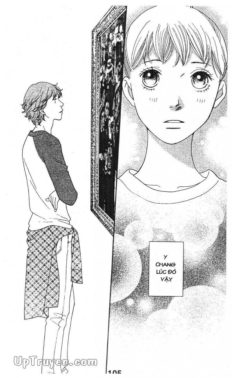 tigers and wolves chapter 2 105