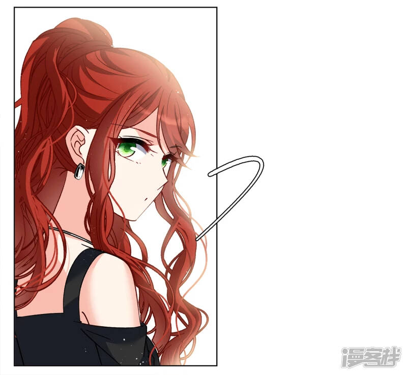 cô ấy đến rồi, xin nằm xuống! chapter 192 23