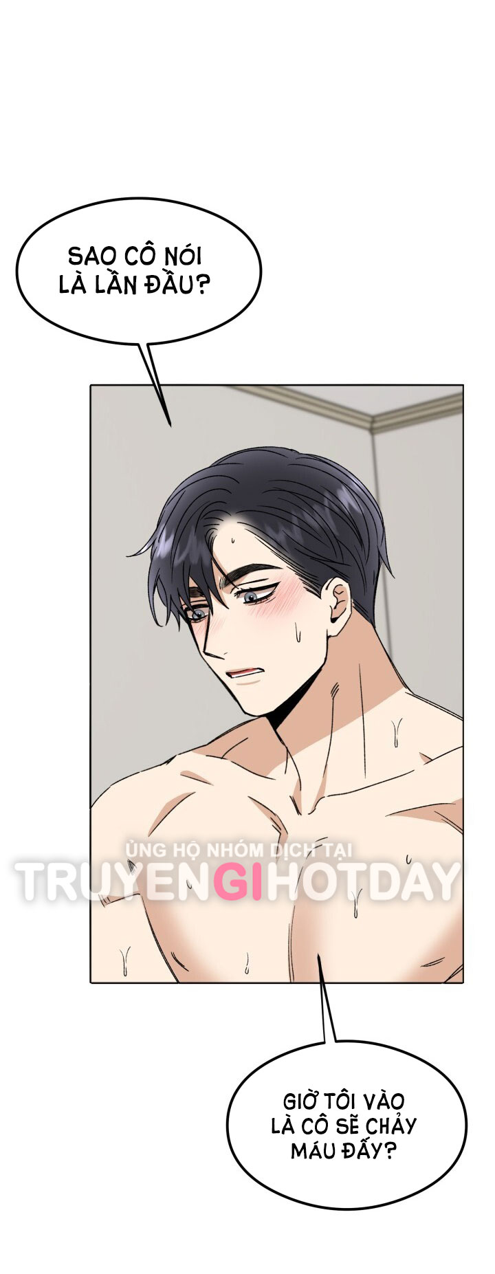 Ưu Thế Tuyệt Đối chapter 17.2 - Trang 3