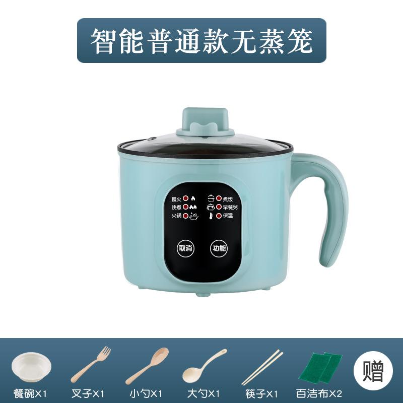 Khuyến mại nồi lẩu điện ký túc xá sinh viên nồi tích hợp hấp nấu phở Nồi điện nhỏ gia dụng nồi lẩu nhỏ đa năng cho 1-2 người