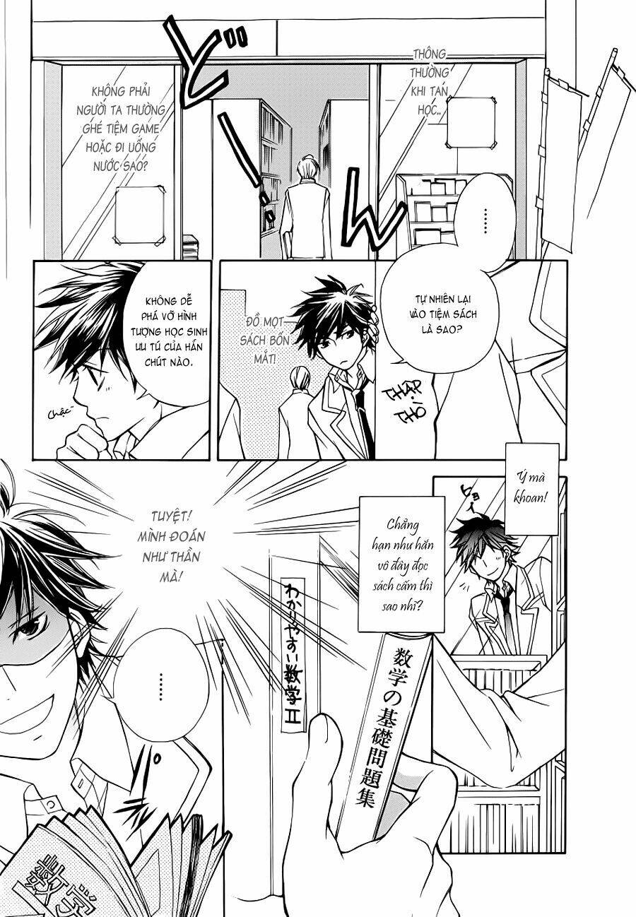 sweet home shigan chapter 1 18