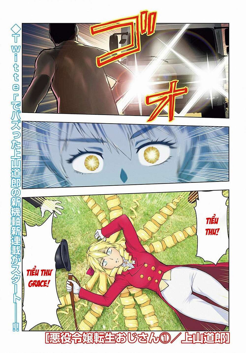 ông chú chuyển sinh - akuyaku reijou tensei oji-san chapter 1 2