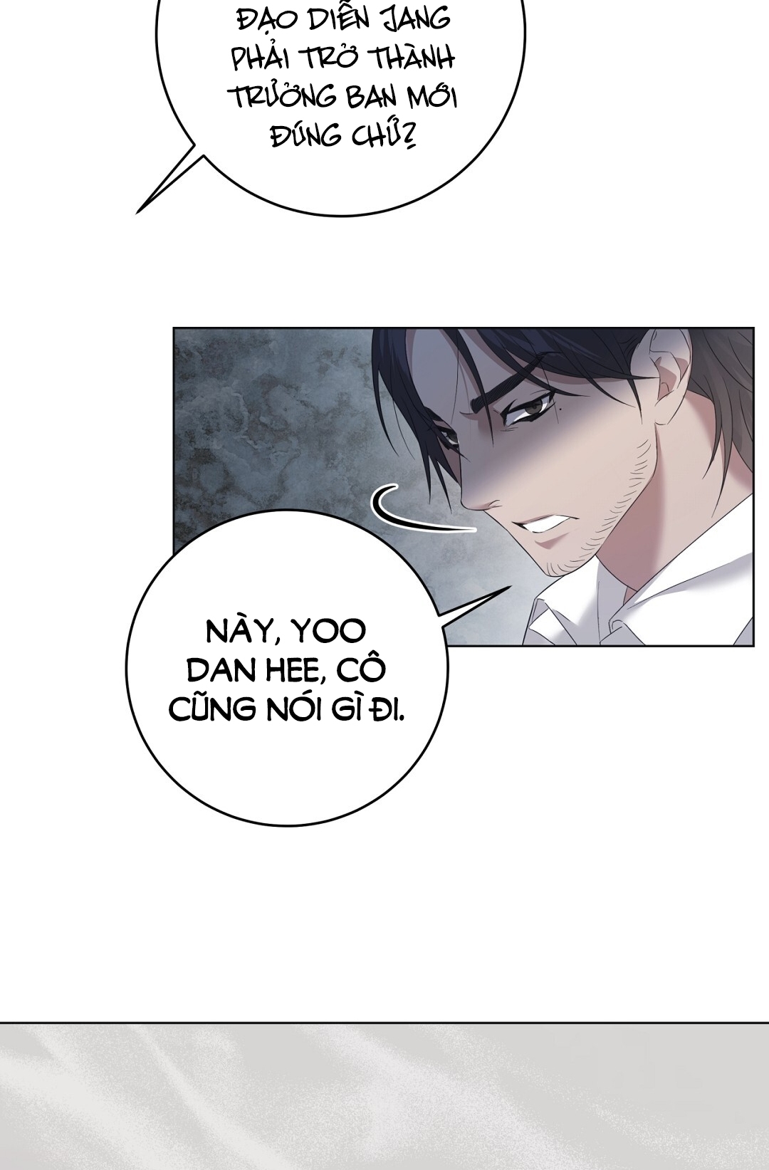 Amon- Không Thể Đoán Biết chapter 3.2 - Trang 33