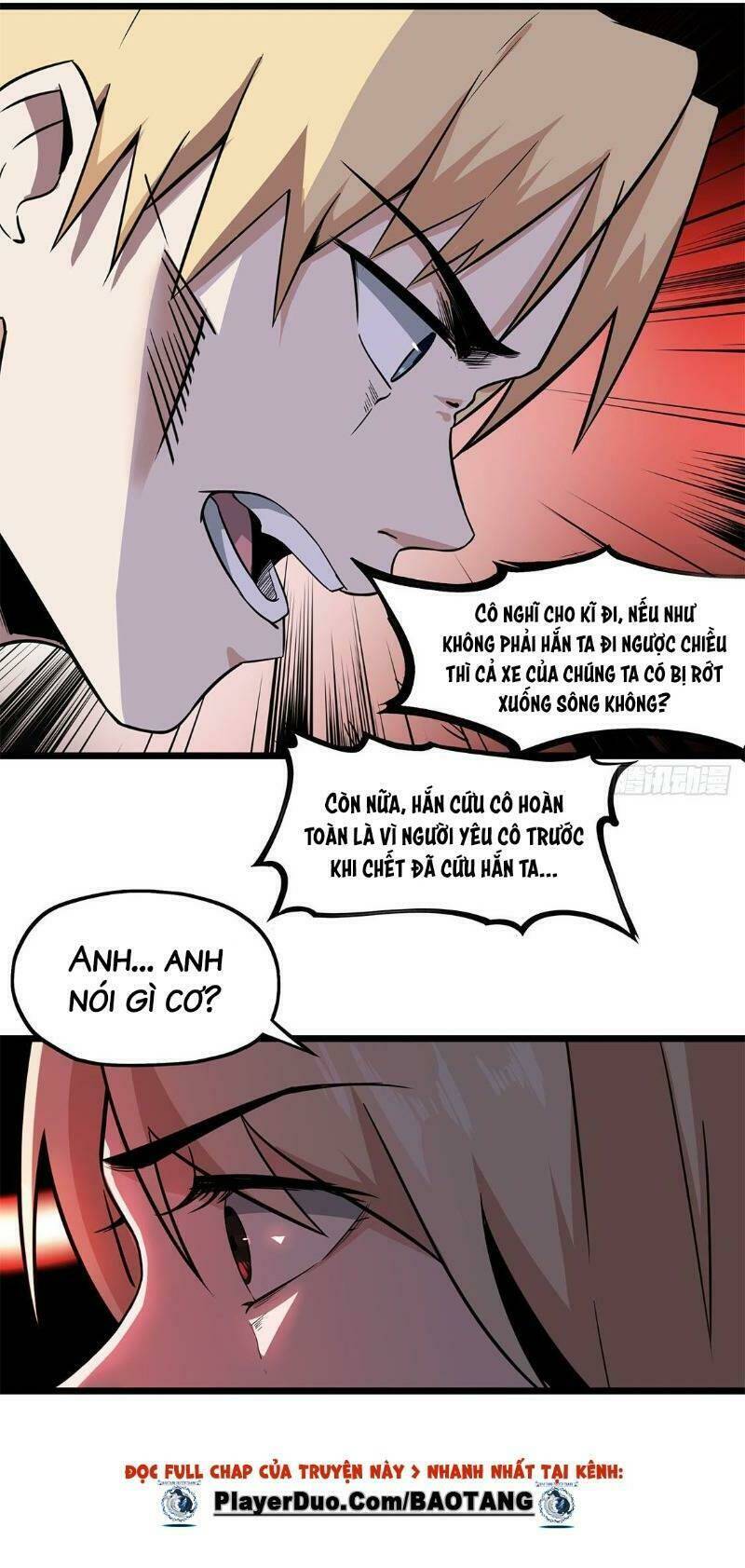 trùng lãnh quái đàm chapter 13 5